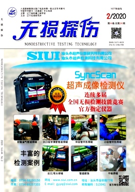 �o(w��)�p̽���s־��Ӱ�2020���&��2��